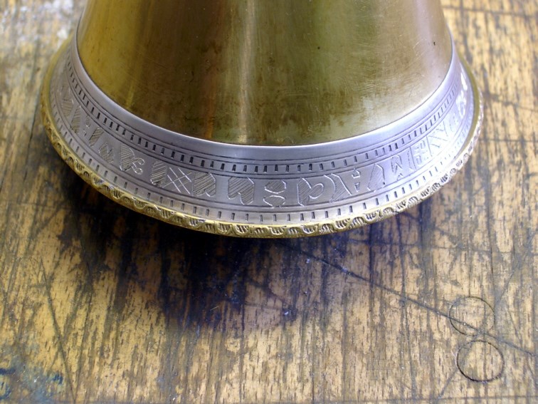garland, Renaissance Sackbut Model Schnitzer